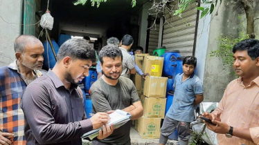 ১৩’শ লিটার তেল মজুত করায় এক লাখ টাকা জরিমানা