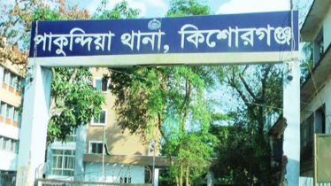 ইভটিজিংয়ের প্রতিবাদ করায় যুবককে কুপিয়ে জখম