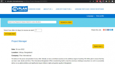 প্ল্যান ইন্টারন্যাশনালে উচ্চ বেতনে চাকরি