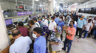 শনিবার সারা দেশে ব্যাংক খোলা