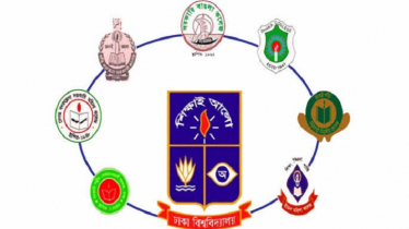 সাত কলেজের পরীক্ষার আপডেট দিতে অফিসিয়াল পেজ খুললো ঢাকা বিশ্ববিদ্যালয়