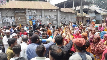 কুড়িগ্রামে বিচারের দাবিতে লাশ নিয়ে স্বজনদের সড়ক অবরোধ 