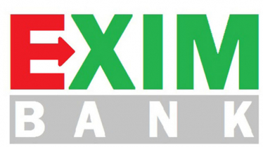 ঈদের আগে ও পরে ৬দিন বন্ধ থাকবে এক্সিম ব্যাংকের লেনদেন