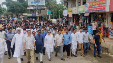 খাগড়াছড়িতে আ.লীগের অবরোধ ও নাশকতা বিরোধী বিক্ষোভ-সমাবেশ 