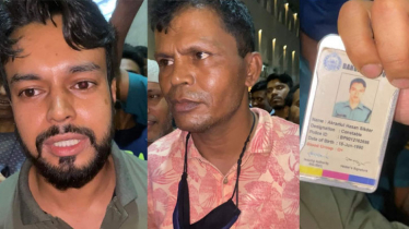 শেরাটনের সামনে ‘পুলিশের হাতে নারী হেনস্তা’র ভিডিও ভাইরাল