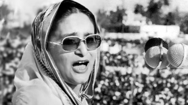 শেখ হাসিনার ৪১তম স্বদেশ প্রত্যাবর্তন দিবস আজ শেখ হাসিনার ৪১তম স্বদেশ প্রত্যাবর্তন দিবস আজ