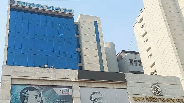 পুঁজিবাজার নিয়ে গুজব সৃষ্টির অভিযোগে গ্রেফতার ১ পুঁজিবাজার নিয়ে গুজব সৃষ্টির অভিযোগে গ্রেফতার ১
