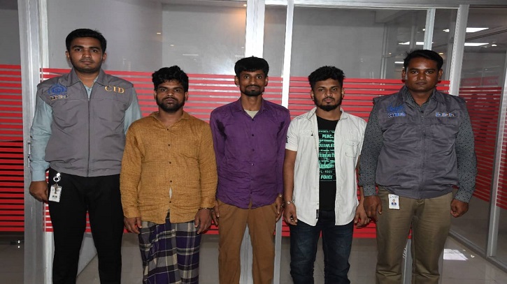 উপবৃত্তি ও করোনাকালীন অনুদান দেওয়ার প্রলোভনে অর্ধকোটি টাকার প্রতারণা, গ্রেফতার ৩ উপবৃত্তি ও করোনাকালীন অনুদান দেওয়ার প্রলোভনে অর্ধকোটি টাকার প্রতারণা, গ্রেফতার ৩