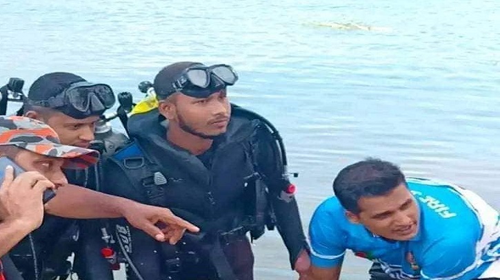 কাপ্তাই হ্রদে ডুবে পর্যটকের মৃত্যু কাপ্তাই হ্রদে ডুবে পর্যটকের মৃত্যু