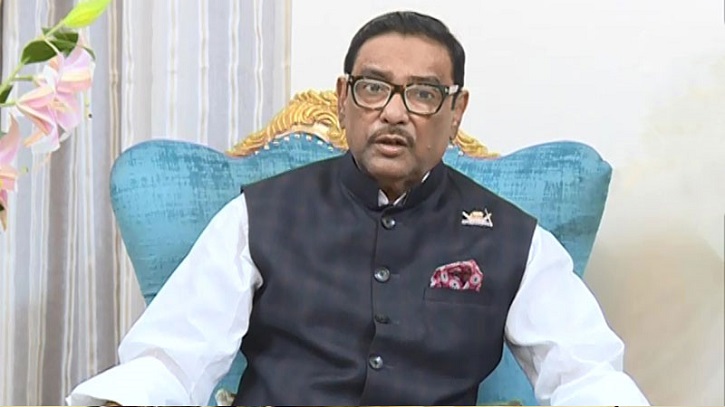 পদ্মা সেতুর নাট-বোল্টু খুলে উন্নয়নের বিরুদ্ধে বিএনপির ষড়যন্ত্র: কাদের পদ্মা সেতুর নাট-বোল্টু খুলে উন্নয়নের বিরুদ্ধে বিএনপির ষড়যন্ত্র: কাদের
