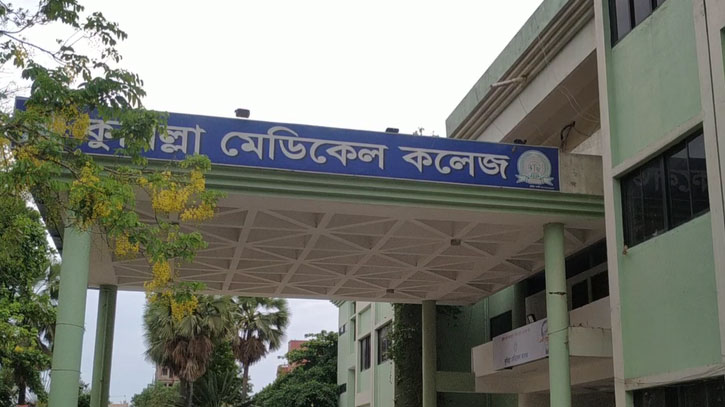 ঘুরতে বেরিয়ে ছুরিকাঘাতে প্রাণ গেল যুবকের