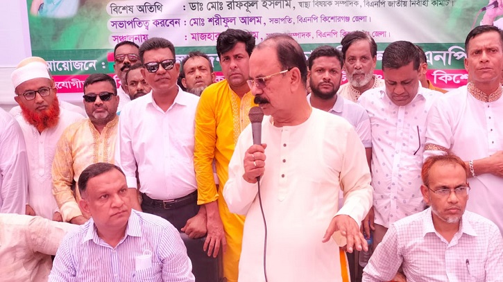 দেশ থেকে ১০ লাখ কোটি টাকা বিদেশে পাচার হয়েছে : গয়েশ্বর দেশ থেকে ১০ লাখ কোটি টাকা বিদেশে পাচার হয়েছে : গয়েশ্বর