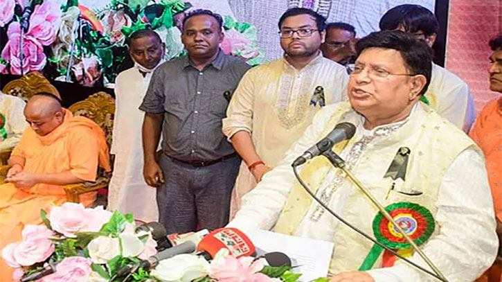 ভারতকে বলেছি হাসিনার সরকারকে টিকিয়ে রাখতে: পররাষ্ট্রমন্ত্রী ভারতকে বলেছি হাসিনার সরকারকে টিকিয়ে রাখতে: পররাষ্ট্রমন্ত্রী