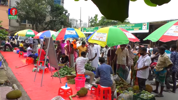 রাজধানীর ১২টি ওয়ার্ডে সরাসরি কৃষক থেকে কৃষিপণ্য পাবেন ভোক্তা