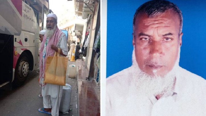 হজ নয়, সৌদি গিয়ে ভিক্ষা করাই কোটিপতি মতিয়ারের পেশা হজ নয়, সৌদি গিয়ে ভিক্ষা করাই কোটিপতি মতিয়ারের পেশা