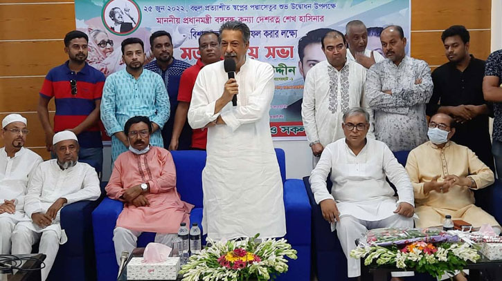 পদ্মা সেতু চালুর মধ্যদিয়ে বঙ্গবন্ধুর স্বপ্ন পূরণ হবে: শেখ হেলাল পদ্মা সেতু চালুর মধ্যদিয়ে বঙ্গবন্ধুর স্বপ্ন পূরণ হবে: শেখ হেলাল