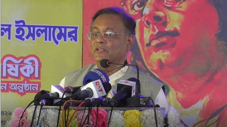 বিএনপিকে নির্বাচনমুখী হওয়ার আহবান তথ্যমন্ত্রীর বিএনপিকে নির্বাচনমুখী হওয়ার আহবান তথ্যমন্ত্রীর