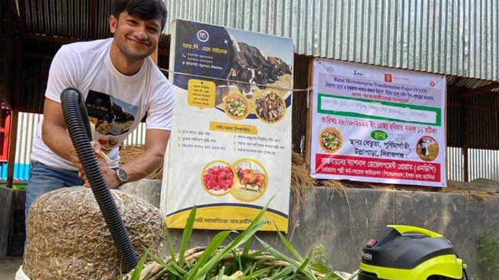 প্রান্তিক পর্যায়ে গো-খাদ্য নিশ্চিতকরণে পিকেএসএফ-এর আরএমটিপি প্রান্তিক পর্যায়ে গো-খাদ্য নিশ্চিতকরণে পিকেএসএফ-এর আরএমটিপি