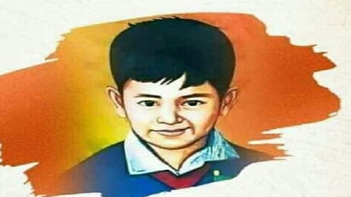 প্রাণবন্ত নিষ্পাপ শিশু শেখ রাসেল- জন্মদিনে বিনম্র শ্রদ্ধা প্রাণবন্ত নিষ্পাপ শিশু শেখ রাসেল- জন্মদিনে বিনম্র শ্রদ্ধা
