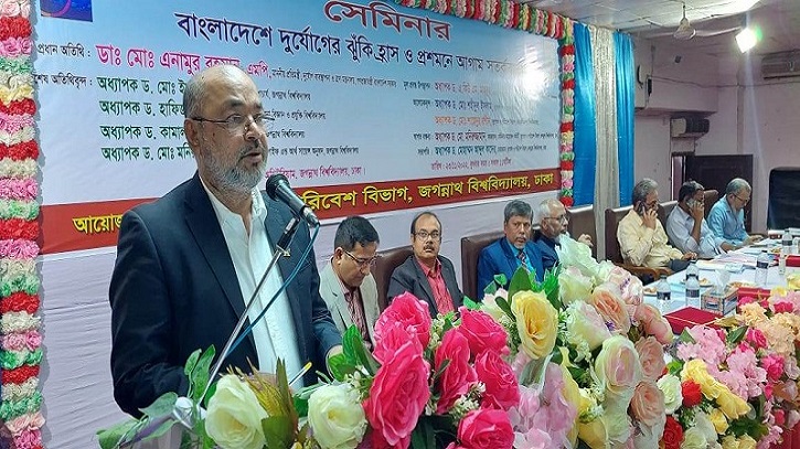 ‘দুর্যোগে জান-মালের ক্ষতি এক ডিজিটে নামিয়ে এনেছে সরকার’