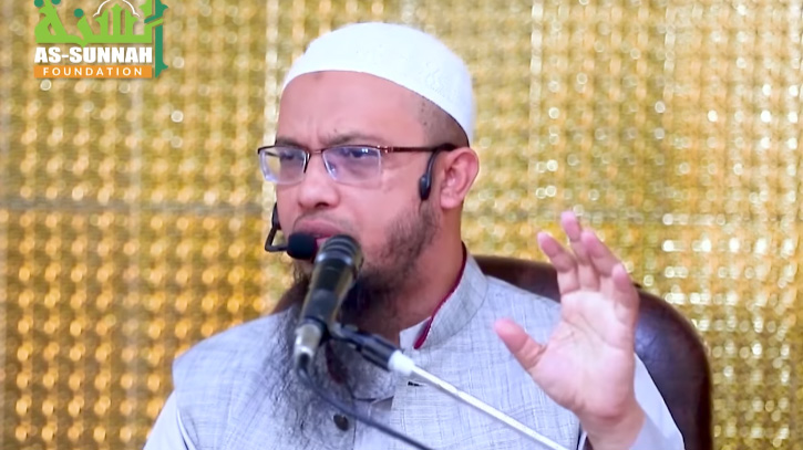 আর্জেন্টিনা-ব্রাজিলসহ বিভিন্ন দলের ভক্তদের নিয়ে কথা বললেন শায়খ আহমাদুল্লাহ আর্জেন্টিনা-ব্রাজিলসহ বিভিন্ন দলের ভক্তদের নিয়ে কথা বললেন শায়খ আহমাদুল্লাহ