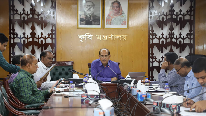 ঘূর্ণিঝড় সিত্রাং: ধান কাটা নিয়ে যে নির্দেশনা দিলো সরকার