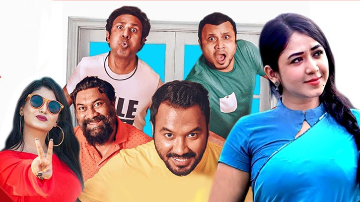 সরানো হলো ব্যাচেলর পয়েন্টের ‘বিতর্কিত’ সব পর্ব সরানো হলো ব্যাচেলর পয়েন্টের ‘বিতর্কিত’ সব পর্ব