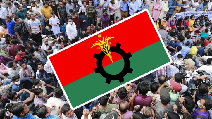 আগামীকাল বিএনপির বিক্ষোভ সমাবেশ আগামীকাল বিএনপির বিক্ষোভ সমাবেশ