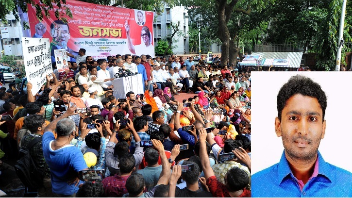 সাফল্য-ব্যর্থতার চরম সন্ধিক্ষণে বিএনপি সাফল্য-ব্যর্থতার চরম সন্ধিক্ষণে বিএনপি