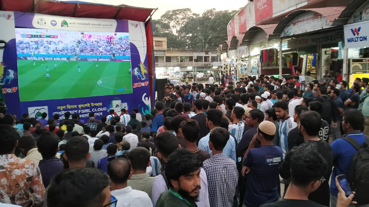 সৌদির কাছে হারের পর কুমিল্লায় আর্জেন্টিনা সমর্থকের মৃত্যু