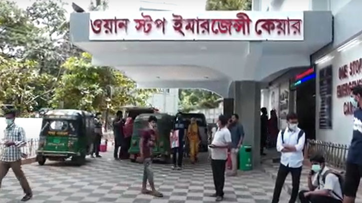 বান্দরবান সীমান্তে মাইন বিস্ফোরণে পা বিচ্ছিন্ন কৃষকের চিকিৎসা চলছে বান্দরবান সীমান্তে মাইন বিস্ফোরণে পা বিচ্ছিন্ন কৃষকের চিকিৎসা চলছে
