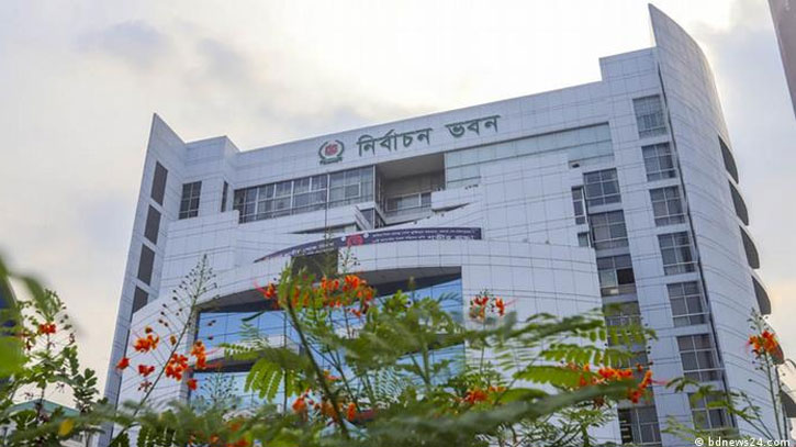 ইসির জবাব দেয়নি আওয়ামী লীগসহ ১৬ দল, সময় চেয়েছে বিএনপি ইসির জবাব দেয়নি আওয়ামী লীগসহ ১৬ দল, সময় চেয়েছে বিএনপি
