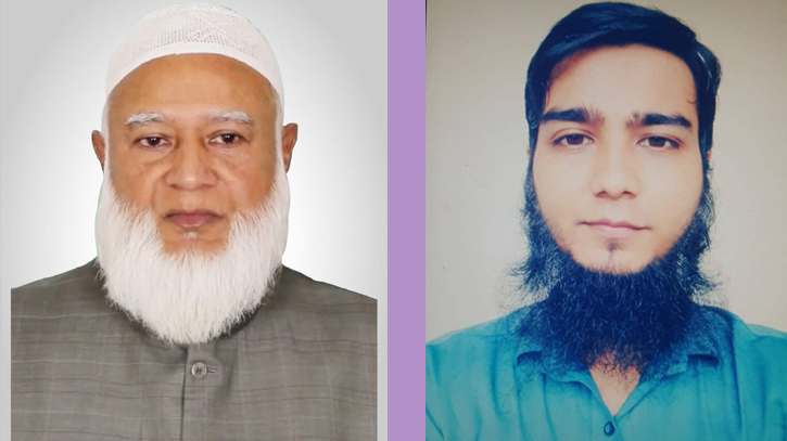 জামায়াতের আমির ডা. শফিকুরের ছেলে গ্রেফতার জামায়াতের আমির ডা. শফিকুরের ছেলে গ্রেফতার