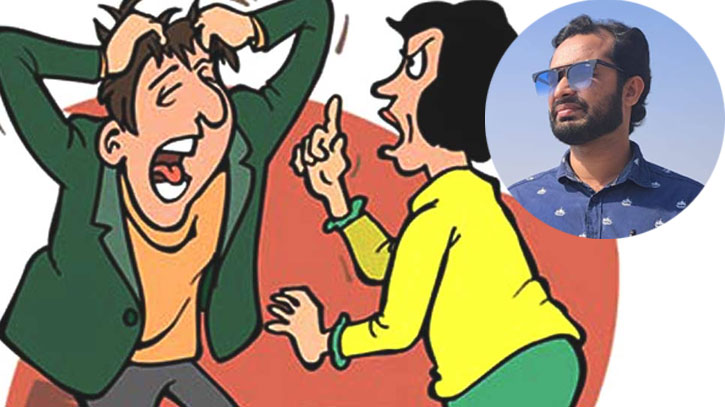 পুরুষ অধিকার খর্ব করে কি নারী অধিকার! পুরুষ অধিকার খর্ব করে কি নারী অধিকার!