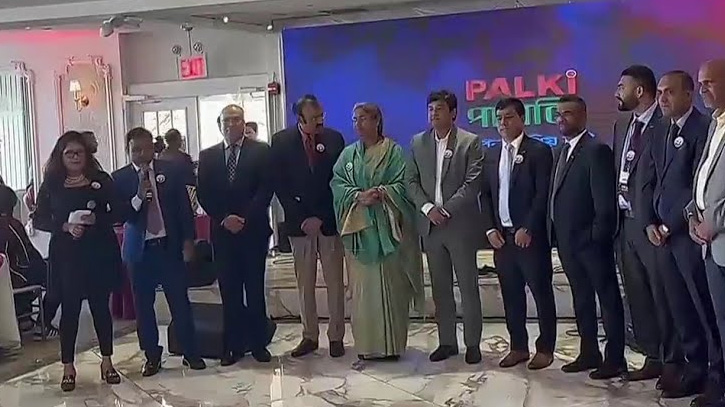 এলো বাংলাদেশের সব টিভি চ্যানেল দেখানো মোবাইল অ্যাপ এলো বাংলাদেশের সব টিভি চ্যানেল দেখানো মোবাইল অ্যাপ