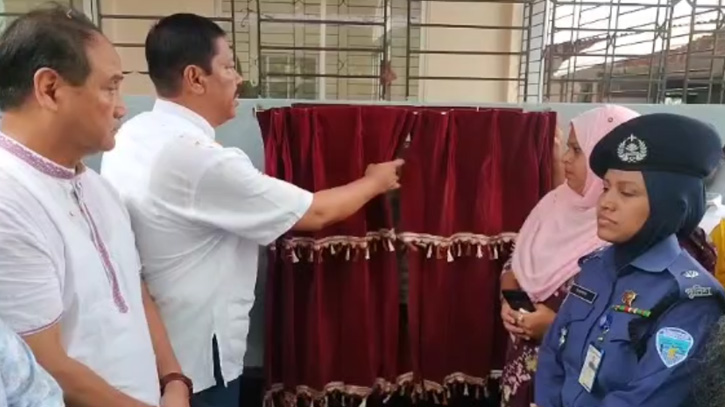 রাঙ্গামাটিতে পৌনে ২ কোটি টাকার মসজিদসহ বিভিন্ন প্রকল্পের উদ্বোধন রাঙ্গামাটিতে পৌনে ২ কোটি টাকার মসজিদসহ বিভিন্ন প্রকল্পের উদ্বোধন