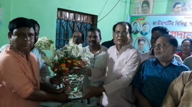 জাতীয় পার্টির দুই শতাধিক নেতার বিএনপিতে যোগদান