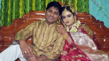 স্বর্ণালঙ্কার বা টাকা নয়, বই দেনমোহরে ব্যাংকার-শিক্ষার্থীর বিয়ে