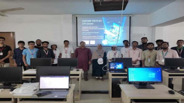 সিটি ইউনিভার্সিটিতে সাইবার সিকিউরিটি ও কম্পিউটার প্রোগ্রামিং প্রতিযোগিতা অনুষ্ঠিত