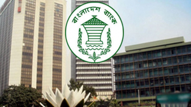 আমদানি বিল পরিশোধ না করলে বাতিল হবে এডি লাইসেন্স