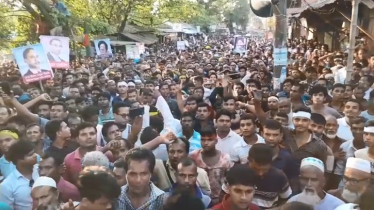 আদিতমারী উপজেলায় বিএনপির বিক্ষোভ মিছিল ও সমাবেশ