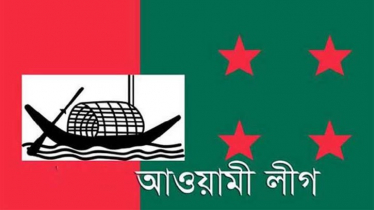 বরগুনায় চলছে জেলা আওয়ামী লীগের ত্রি-বার্ষিক সম্মেলন