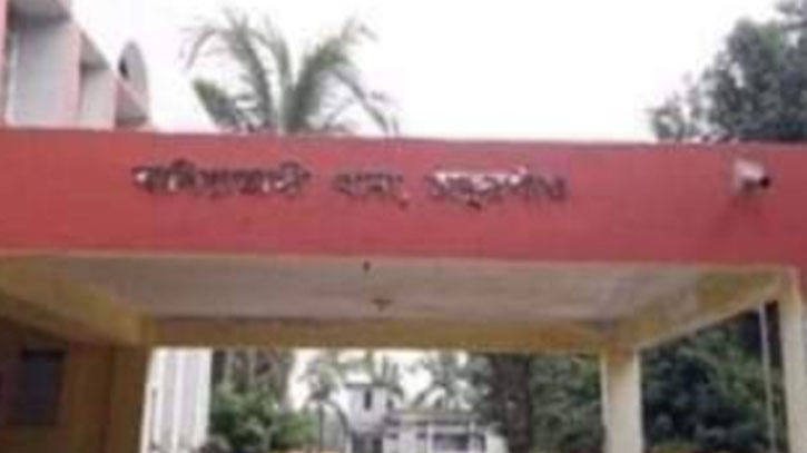 ঠাকুরগাঁওয়ে সৎ বাবার ছুরিকাঘাতে ছেলে আহত ঠাকুরগাঁওয়ে সৎ বাবার ছুরিকাঘাতে ছেলে আহত