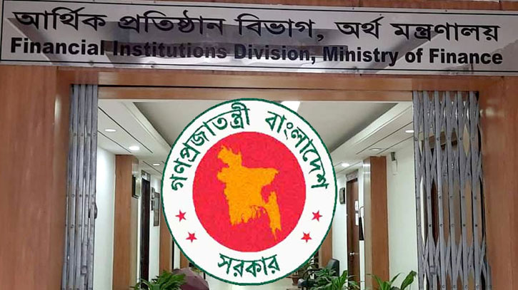 সরকারি টাকায় সবধরনের বিদেশ সফর বন্ধ সরকারি টাকায় সবধরনের বিদেশ সফর বন্ধ