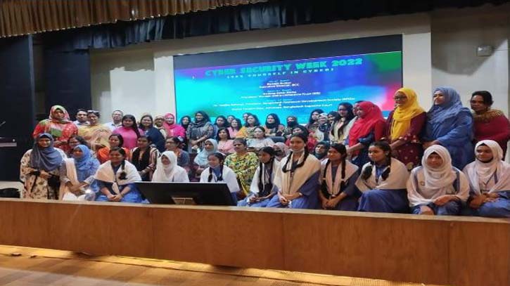 নারী উদ্যোক্তাদের জন্য সাইবার বুলিং বিষফোড় : উই সভাপতি নিসা নারী উদ্যোক্তাদের জন্য সাইবার বুলিং বিষফোড় : উই সভাপতি নিসা