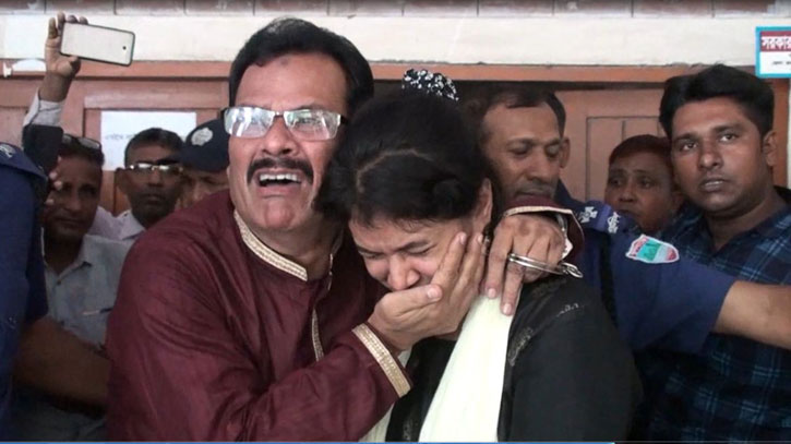 প্রধানমন্ত্রী শেখ হাসিনার গাড়ি বহরে হামলা: সাক্ষ্য দিলেন আরও এক আ.লীগ নেতা প্রধানমন্ত্রী শেখ হাসিনার গাড়ি বহরে হামলা: সাক্ষ্য দিলেন আরও এক আ.লীগ নেতা