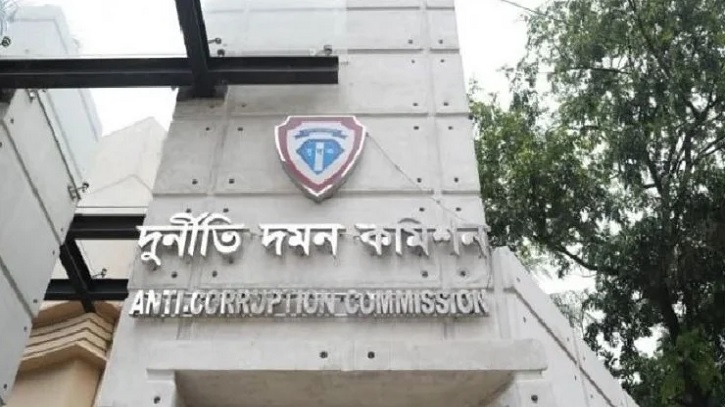 কারিগরি শিক্ষা অধিদফতরের সাবেক পরিচালক ও ডিজির বিরুদ্ধে দুদকের মামলা
