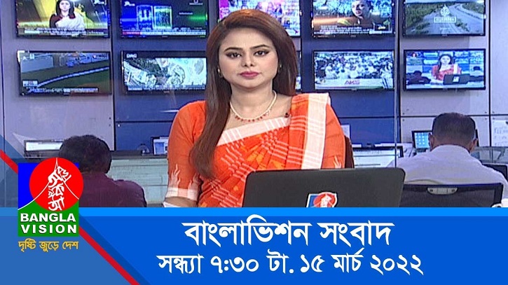 নিউজ প্রেজেন্টার হওয়ার স্বপ্ন পূরণ করতে যা জানা জরুরি নিউজ প্রেজেন্টার হওয়ার স্বপ্ন পূরণ করতে যা জানা জরুরি