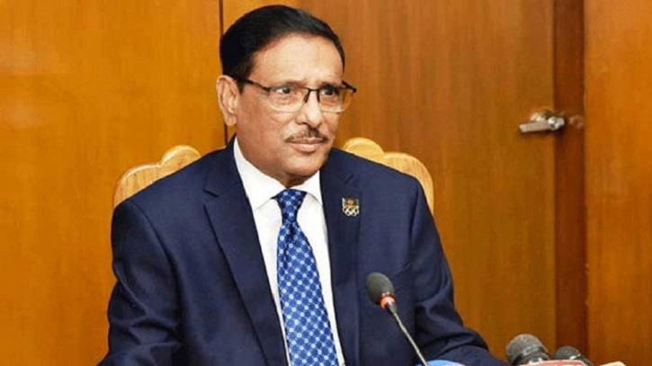 বিএনপিকে প্রতিপক্ষ মনে করি তারা আামাদের শত্রু মনে করে: কাদের বিএনপিকে প্রতিপক্ষ মনে করি তারা আামাদের শত্রু মনে করে: কাদের