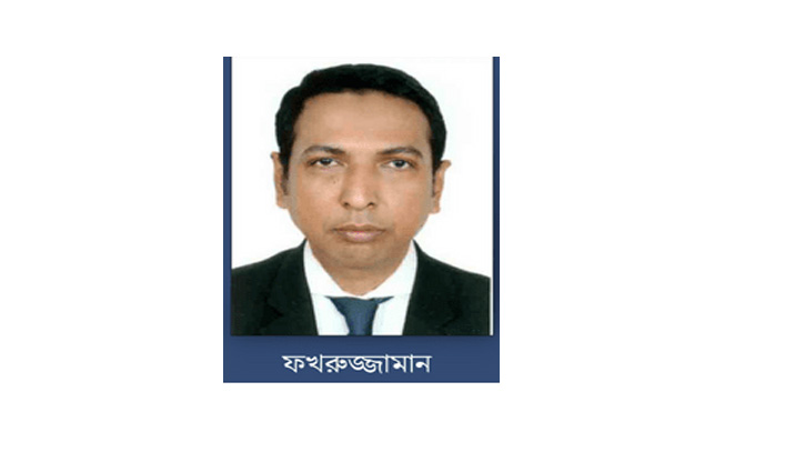 চট্টগ্রামের নতুন জেলা প্রশাসক ফখরুজ্জামান চট্টগ্রামের নতুন জেলা প্রশাসক ফখরুজ্জামান